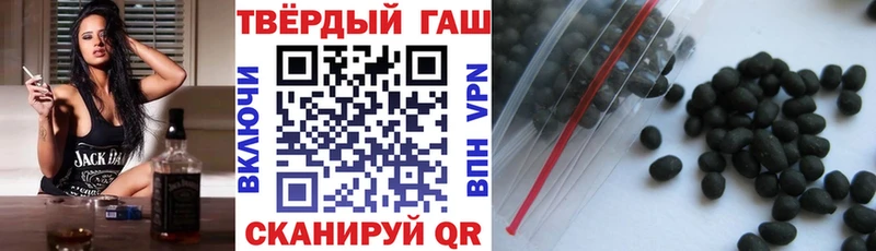 Магазин наркотиков Дзержинск Экстази СОЛЬ ГАШИШ Каннабис