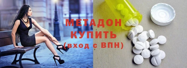 гашик Алзамай