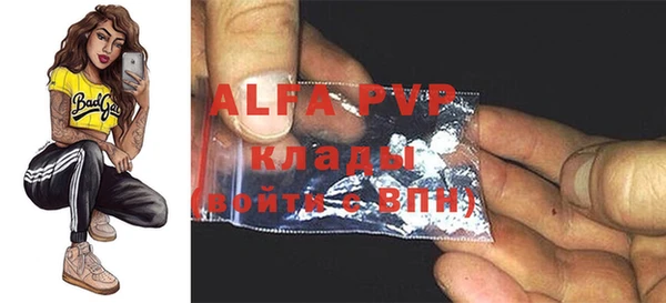 дурь Алексеевка
