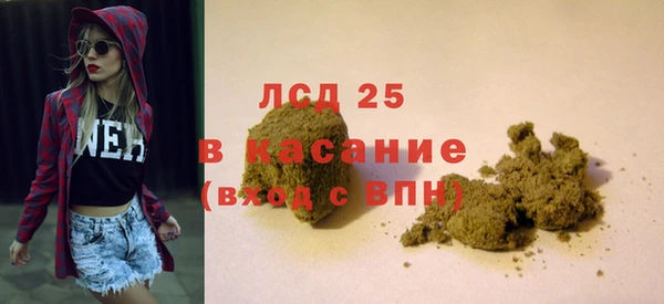 дурь Алексеевка