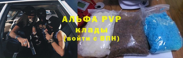 дурь Алексеевка