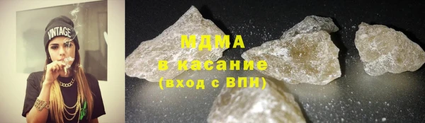 меф VHQ Алексин