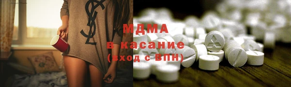 дурь Алексеевка