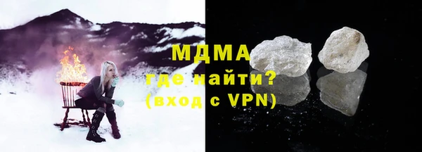 гашик Алзамай