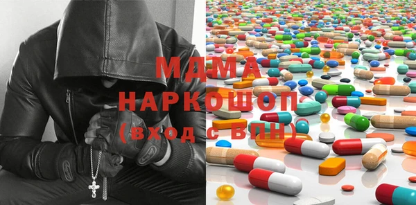 гашик Алзамай