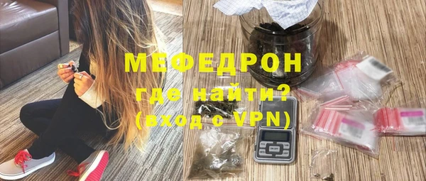 кокс Навашино