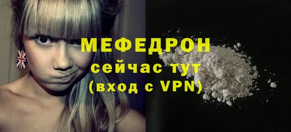 каннабис Наволоки