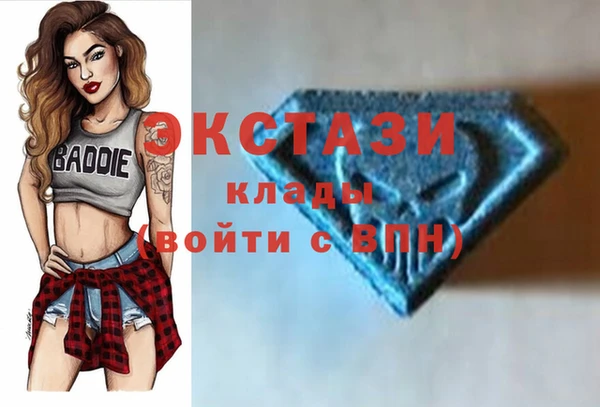 гашик Алзамай