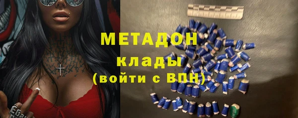 гашик Алзамай
