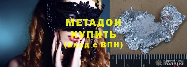 дурь Алексеевка