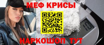MDMA Premium VHQ Бугуруслан