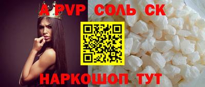 MDMA Premium VHQ Бугуруслан