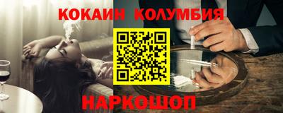 MDMA Premium VHQ Бугуруслан