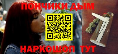 марки nbome Бузулук