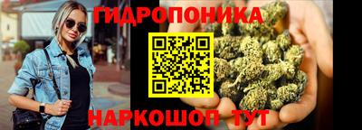 марки nbome Бузулук