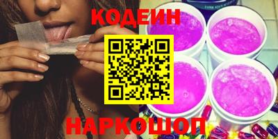 2c-b Можга