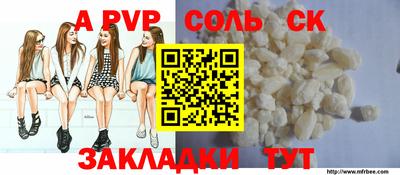 марки nbome Бузулук