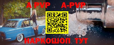 марки nbome Бузулук