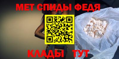 MDMA Premium VHQ Бугуруслан