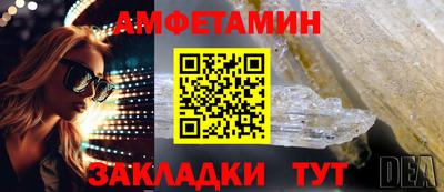 марки nbome Бузулук