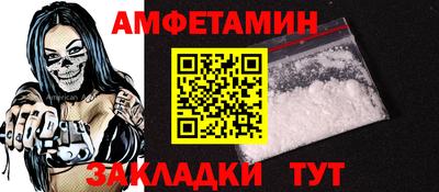 марки nbome Бузулук