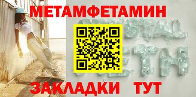 MDMA Premium VHQ Бугуруслан