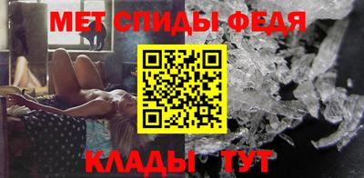 марки nbome Бузулук