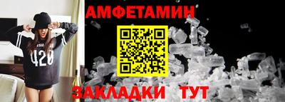 марки nbome Бузулук
