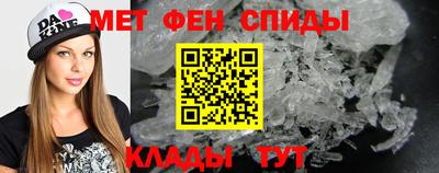 mix Моздок