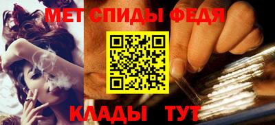 MDMA Premium VHQ Бугуруслан