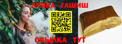 MDMA Premium VHQ Бугуруслан