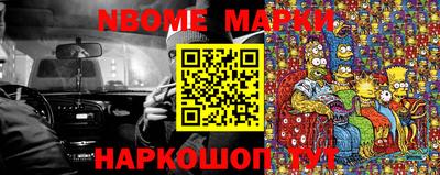 MDMA Premium VHQ Бугуруслан