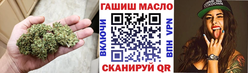 ТГК вейп с тгк  kraken зеркало  Дзержинск 