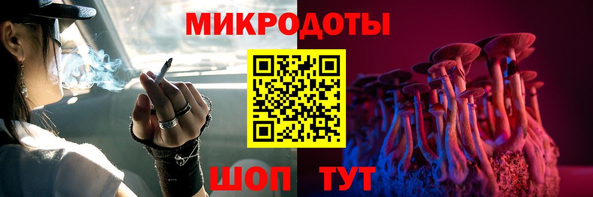Псилоцибиновые грибы Cubensis  Вход с VPN  Дзержинск  Псилоцибиновые грибы Magic Shrooms 